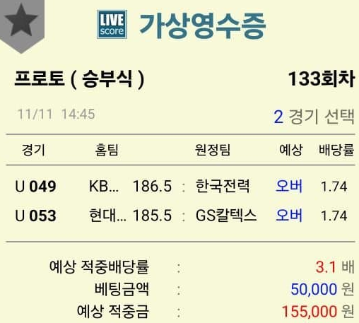 255be4670c80dcaffee47e7d917f3391_1762845103_0151.png 255be4670c80dcaffee47e7d917f3391_1762845103_0151.png