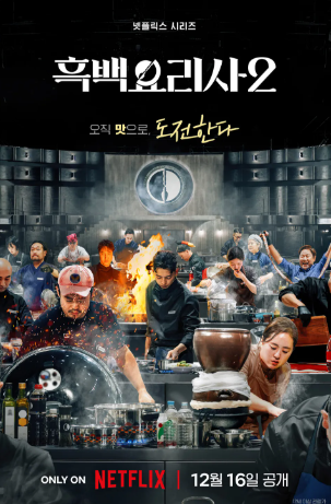 39a38273f6745360609084773405b1c7_1766028966_4459.png 39a38273f6745360609084773405b1c7_1766028966_4459.png